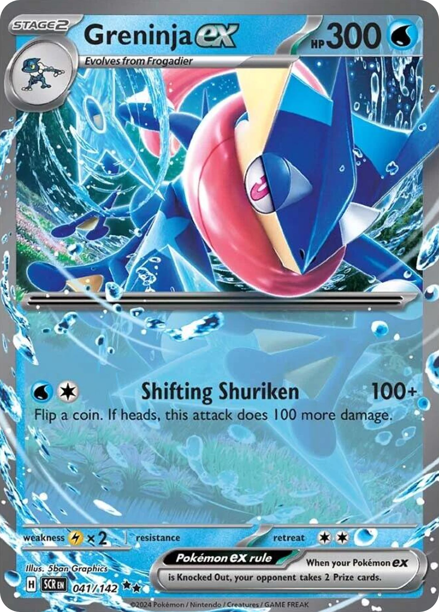 Greninja ex #041/142 Stellar Crown | pkmn.gg
