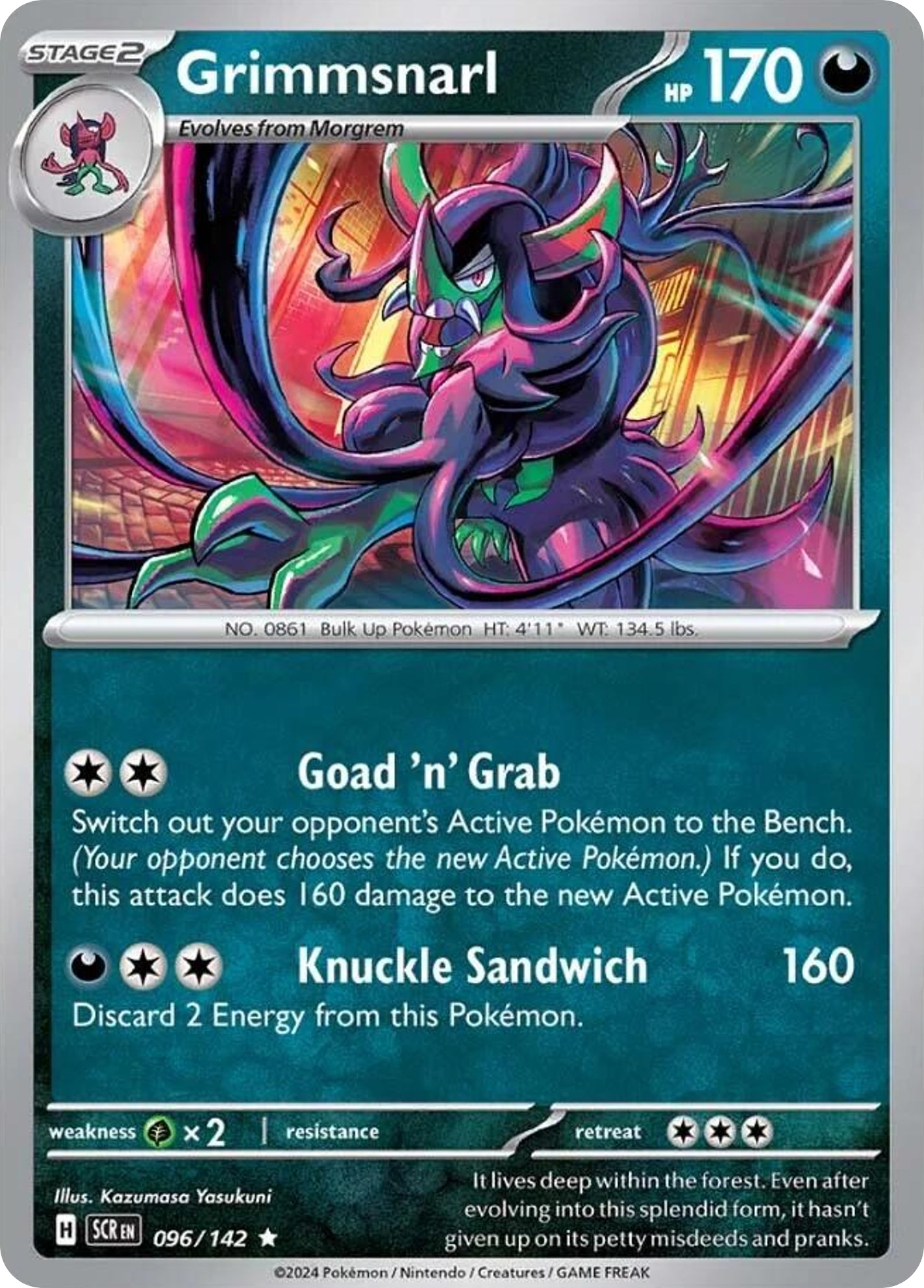 160 142 pokemon card Dachsbun ex #160 Prices | Pokemon Stellar Crown