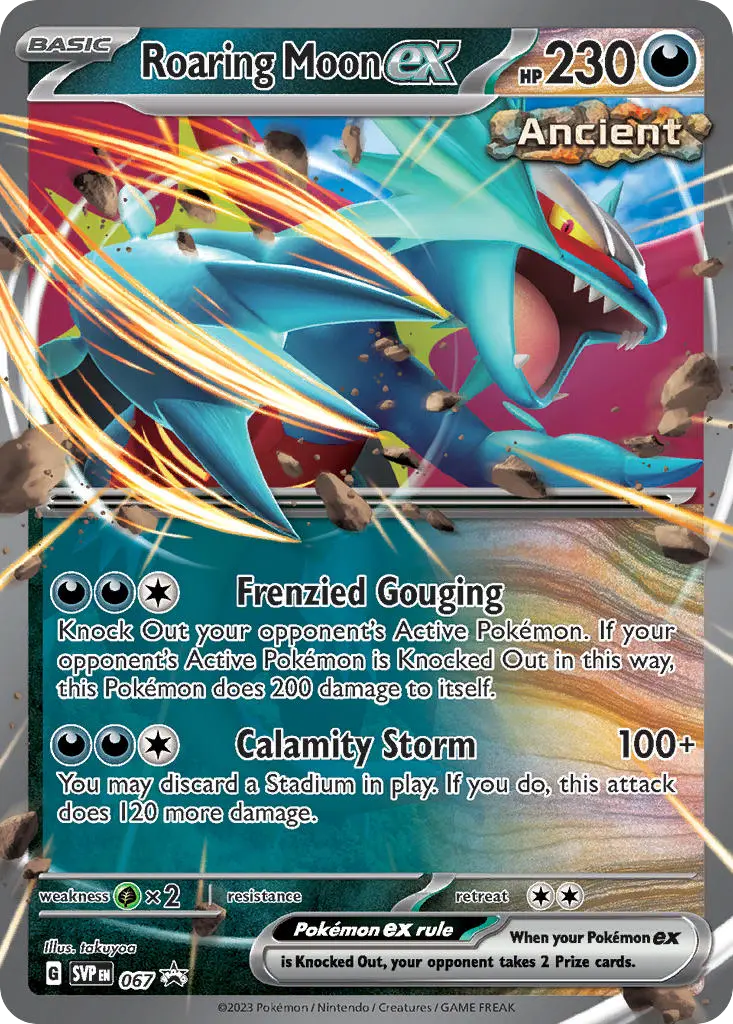 is roaring moon a rare pokemon card 【Pokemon Card】ROARING MOON EX【SAR】(218/187) (SV8a) Japanese PSA10 main image 0