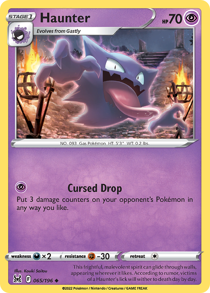 Haunter #065/196 Lost Origin | pkmn.gg