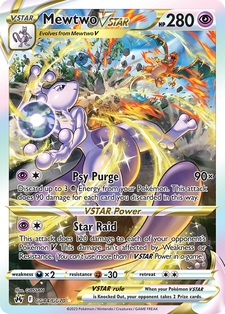 Mewtwo VSTAR #GG044/70 Crown Zenith Galarian Gallery | pkmn.gg