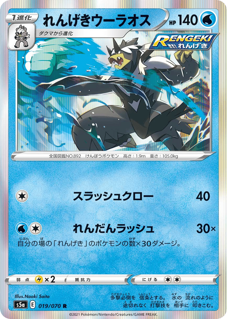 target no longer sells pokemon cards Any one know if this is true : r/Target