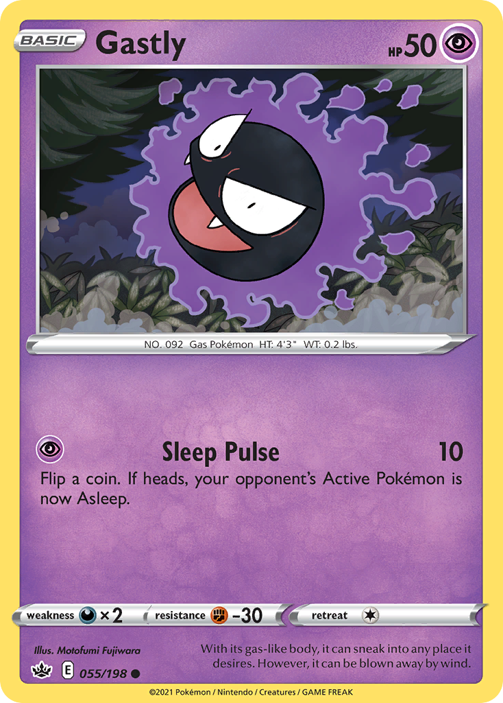 Gastly