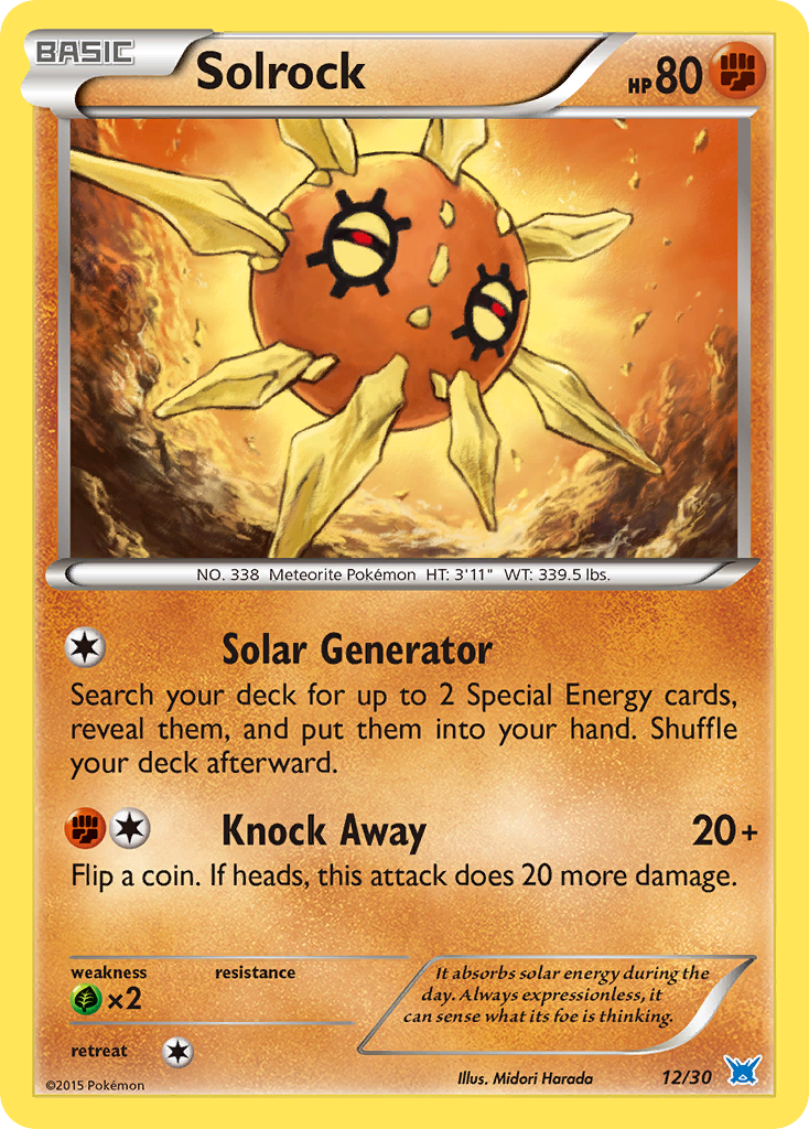 pokemon card solrock TCG - Crown Zenith Full Art Holo GG15/GG70 shuffle your deck. Pokemon - Solrock (83/160) -