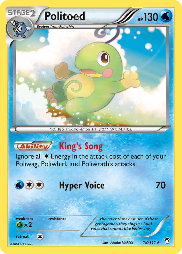 Politoed | Pokémon Cards and Details | pkmn.gg
