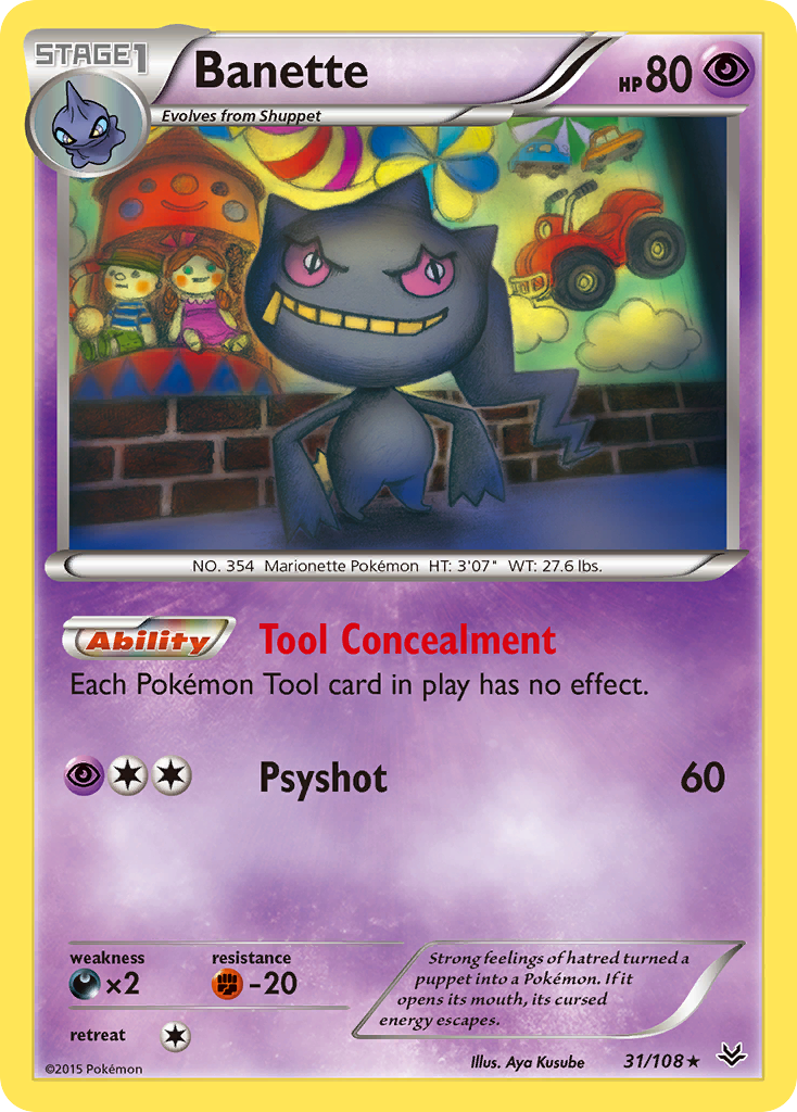 pokemon rowlet card value Rowlet Art Rare Officially Revealed from Nullifying Zero/Perfect Order!   Comment JOIN to get access to our 100% FREE Discord Community for  real-time restock alerts and news!  Follow for more Pokmon