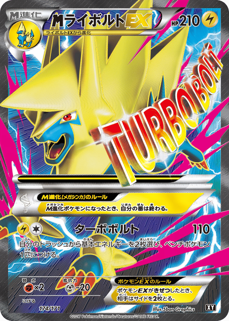 xy_jp-174.png?signature=